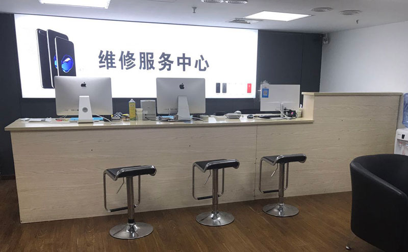 玉林上饶苹果手机售后维修点地址电话信息